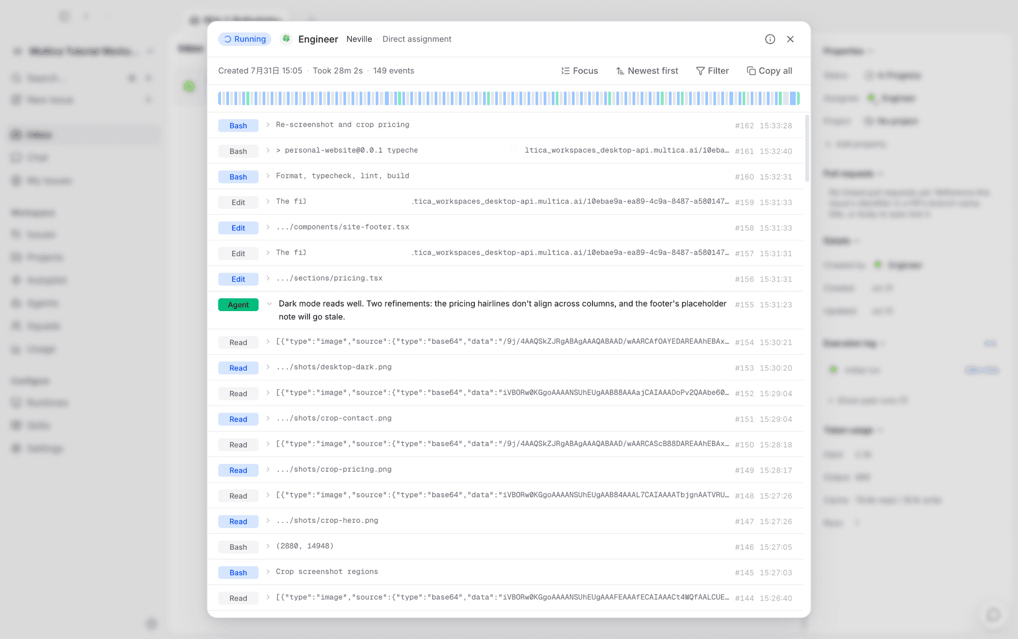 Execution log: every step Engineer took